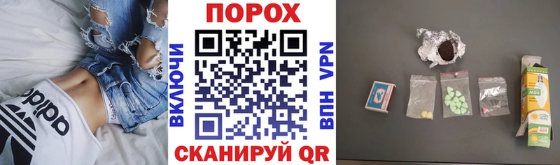 АМФЕТАМИН 97%  Красавино 