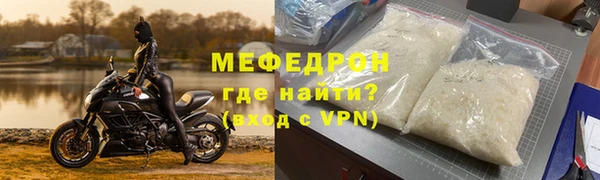 ГАЛЛЮЦИНОГЕННЫЕ ГРИБЫ Аркадак