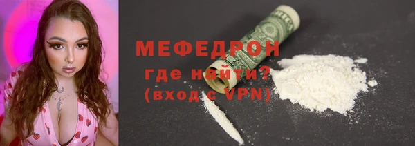 ГАЛЛЮЦИНОГЕННЫЕ ГРИБЫ Аркадак