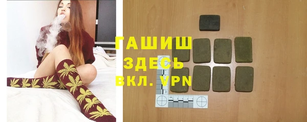 ГАЛЛЮЦИНОГЕННЫЕ ГРИБЫ Аркадак