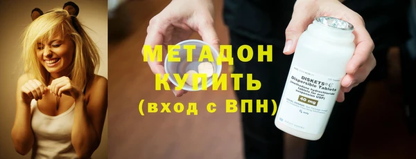 ГАЛЛЮЦИНОГЕННЫЕ ГРИБЫ Аркадак