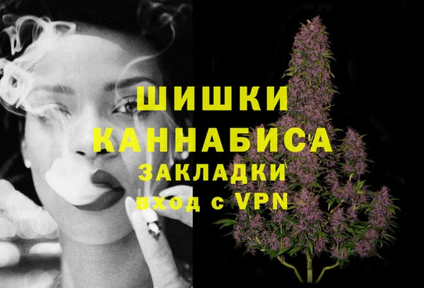 винт Баксан