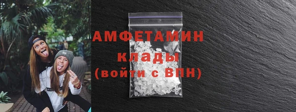 винт Баксан