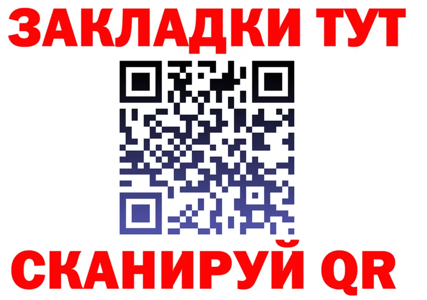APVP СК КРИС tor это MEGA Красавино
