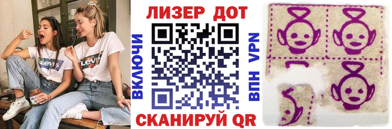Марки N-bome 1500мкг  KRAKEN как зайти  Красавино  купить наркотики цена 